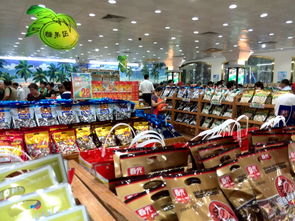 椰香满溢春光里 琼海椰子食品厂参观纪实